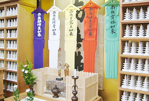 ᱗��~��{��S���{�ʐ^