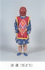 �����i���ǂ��j