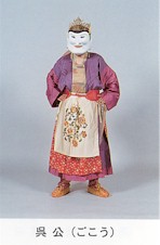 �����i�������j