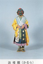 �ޘO���i�����j