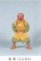 ���āi������j