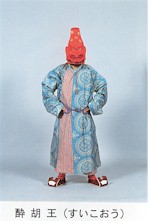 ���Ӊ��i�����������j