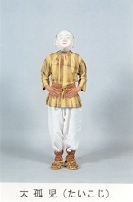 ���ǎ��i���������j