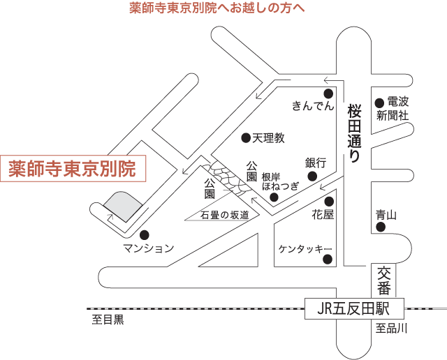 ��t�������ʉ@�ւ��z���̕��֌�ʈē��n�}